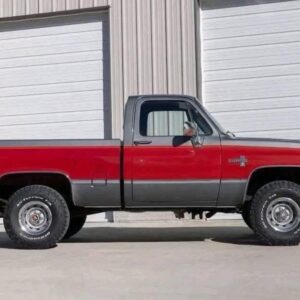 Fairles Auto Sales Shop 